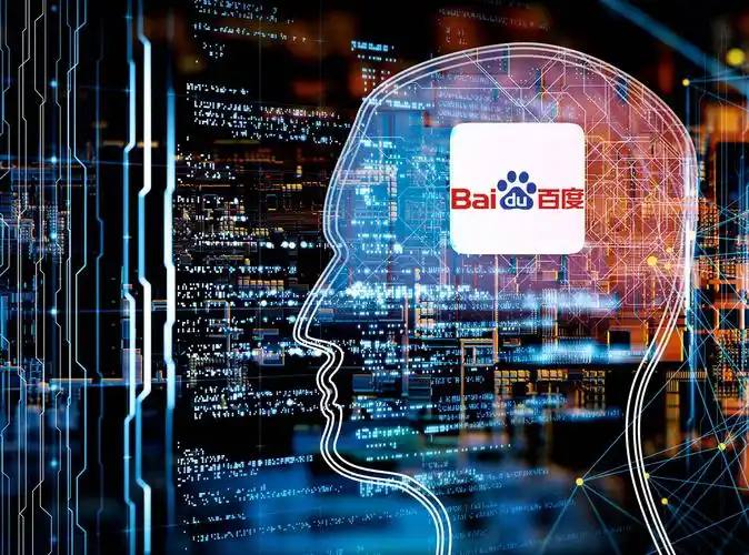 pg赏金女王下载迪丽热巴用腿刹车